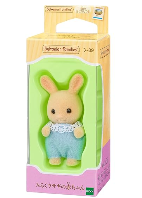 Conejo de Leche Kinder - Sylvanian Families