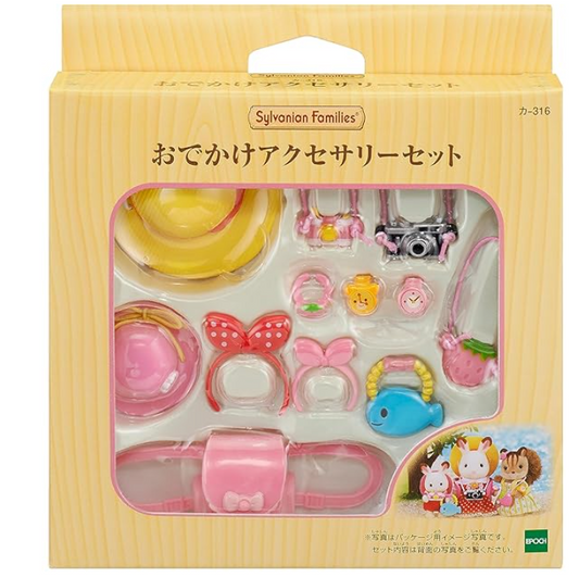 Set de accesorios - Sylvanian Families