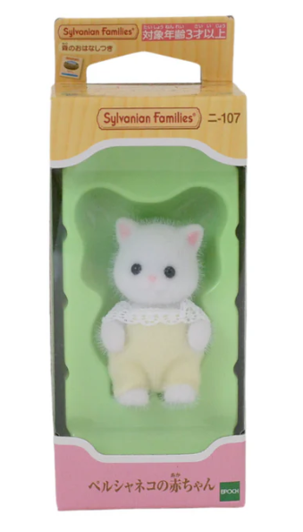 Gato Persa Kinder - Sylvanian Families