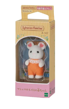Ratón Kinder - Sylvanian Families