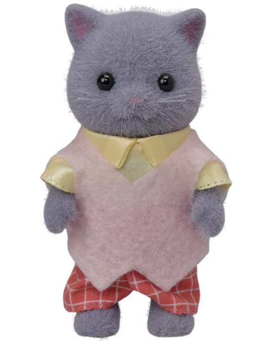 Papá Persa Kinder - Sylvanian Families